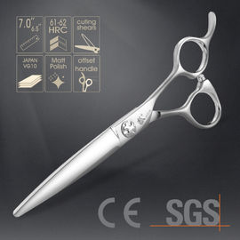 Precise Cutting Cobalt Steel Scissors High Performance Matt Finish